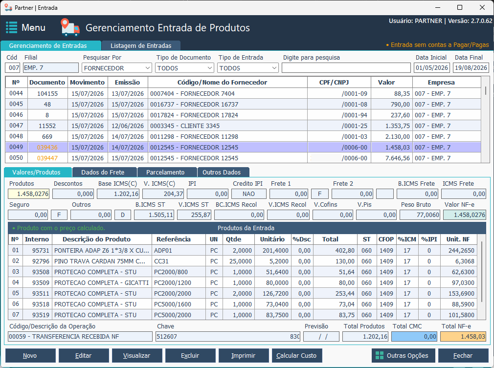 Partner ERP — Entrada: Inicial